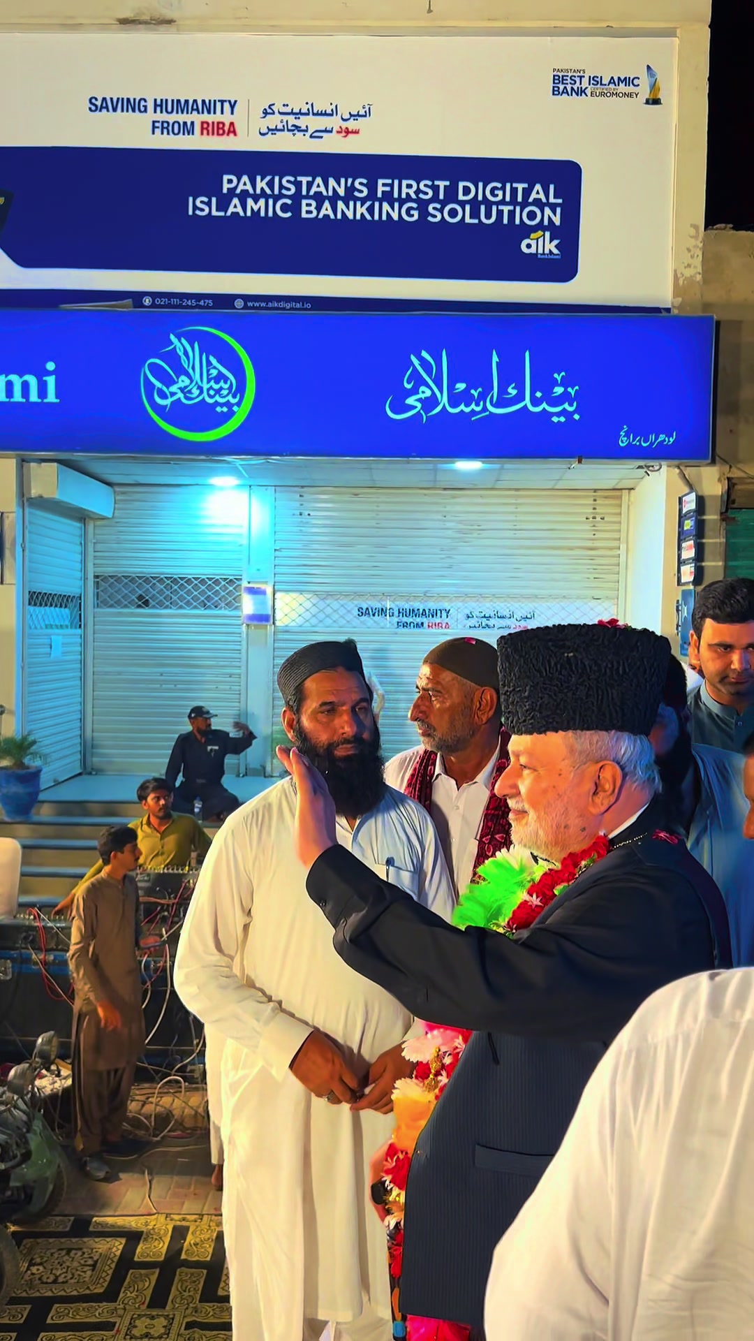 @khawajamueenkoreja✅️