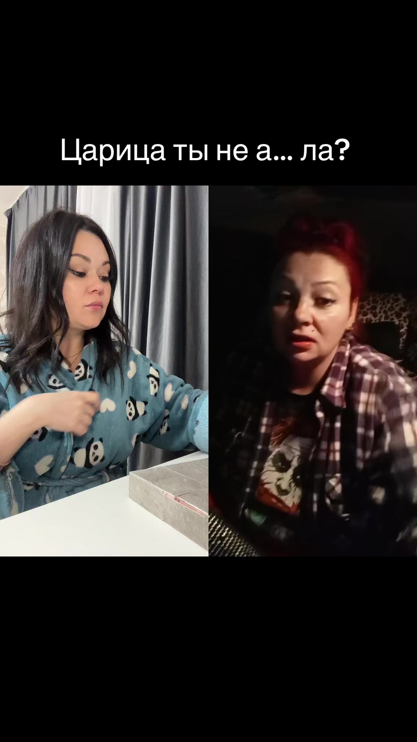 @Tina