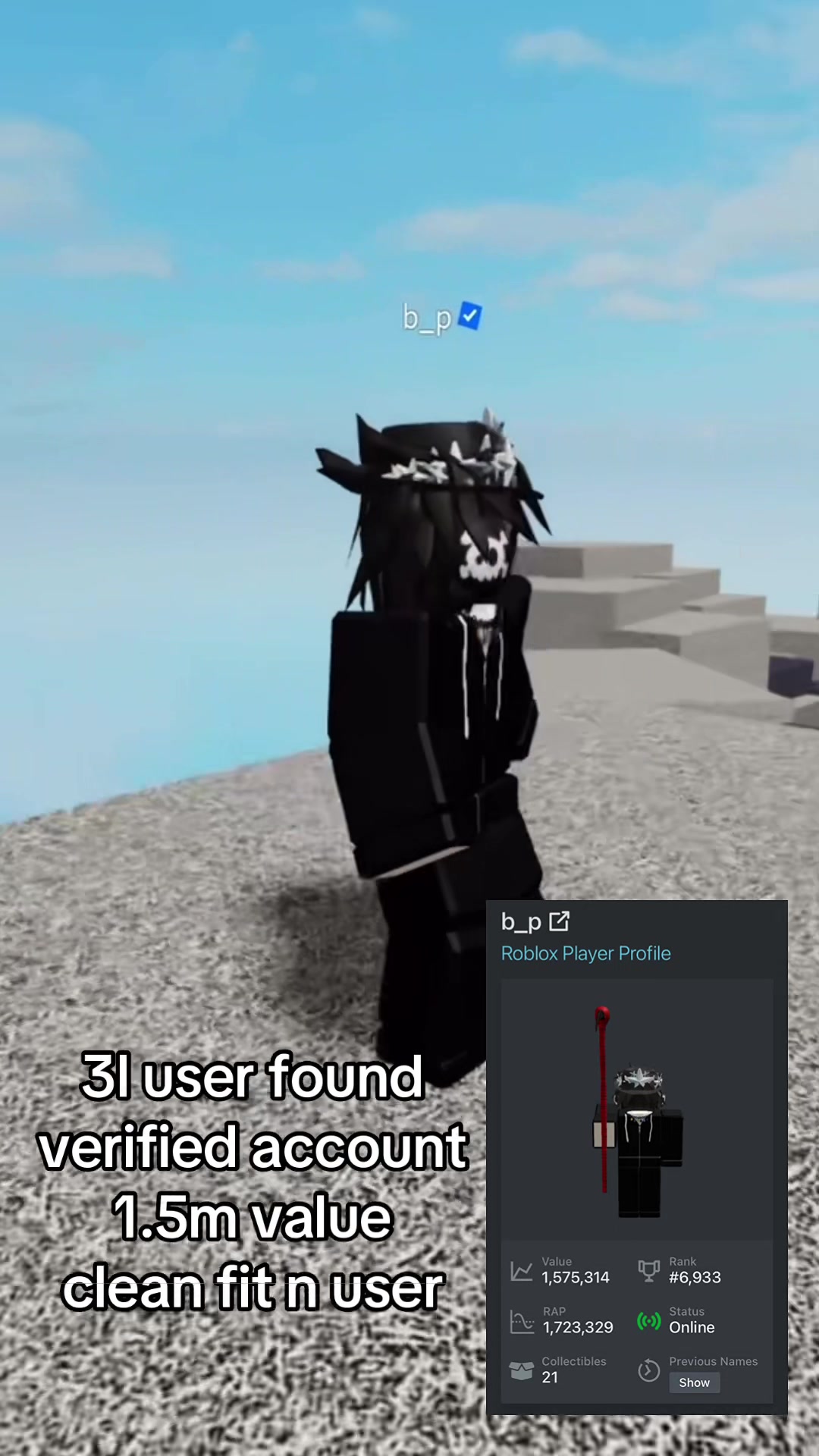 @ً