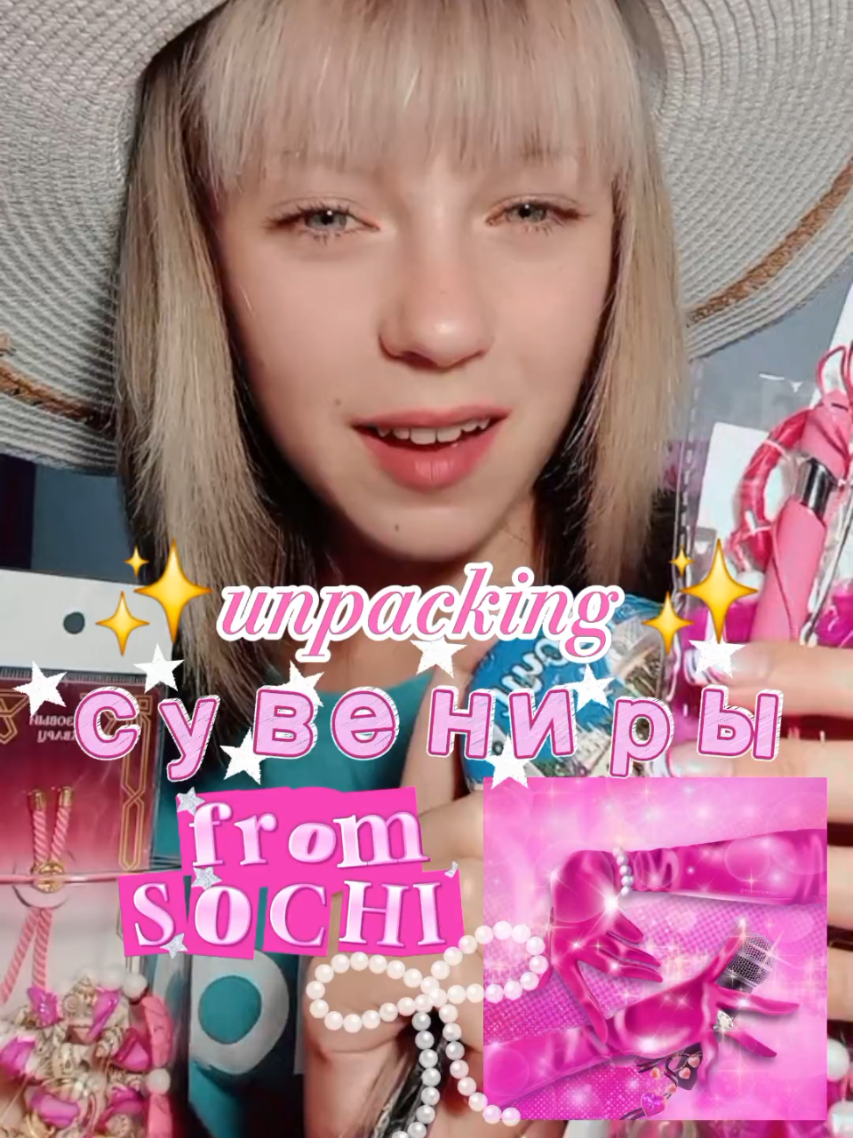 @кутюровна 👛