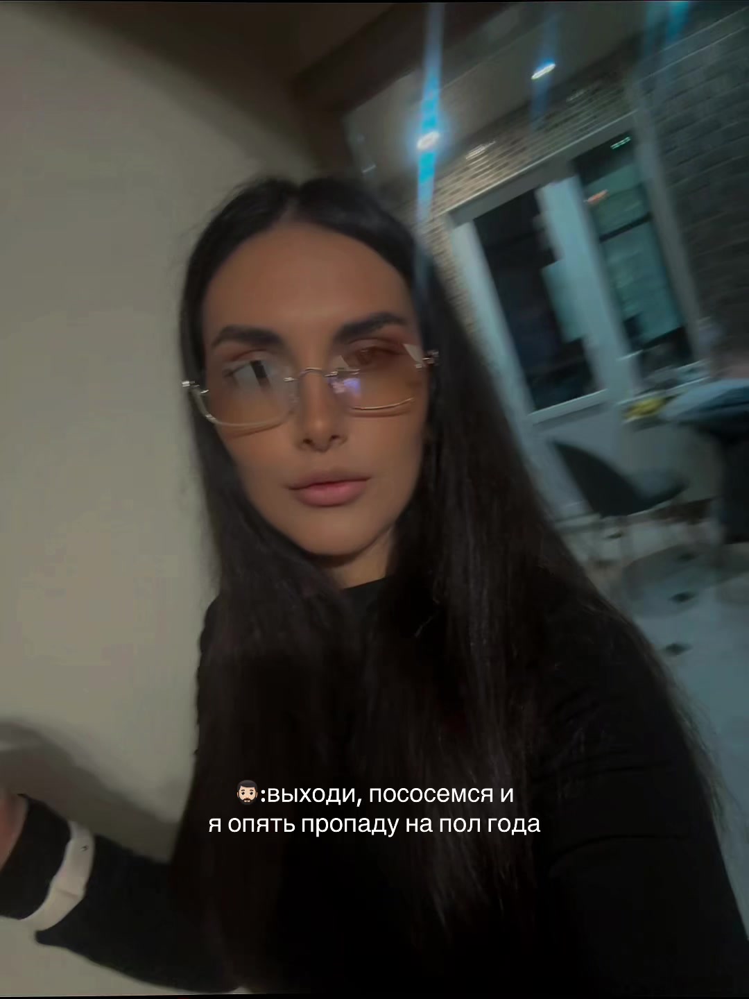 @ALYONA