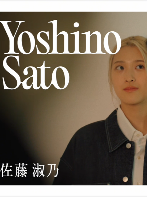 @ポニーキャニオン公式