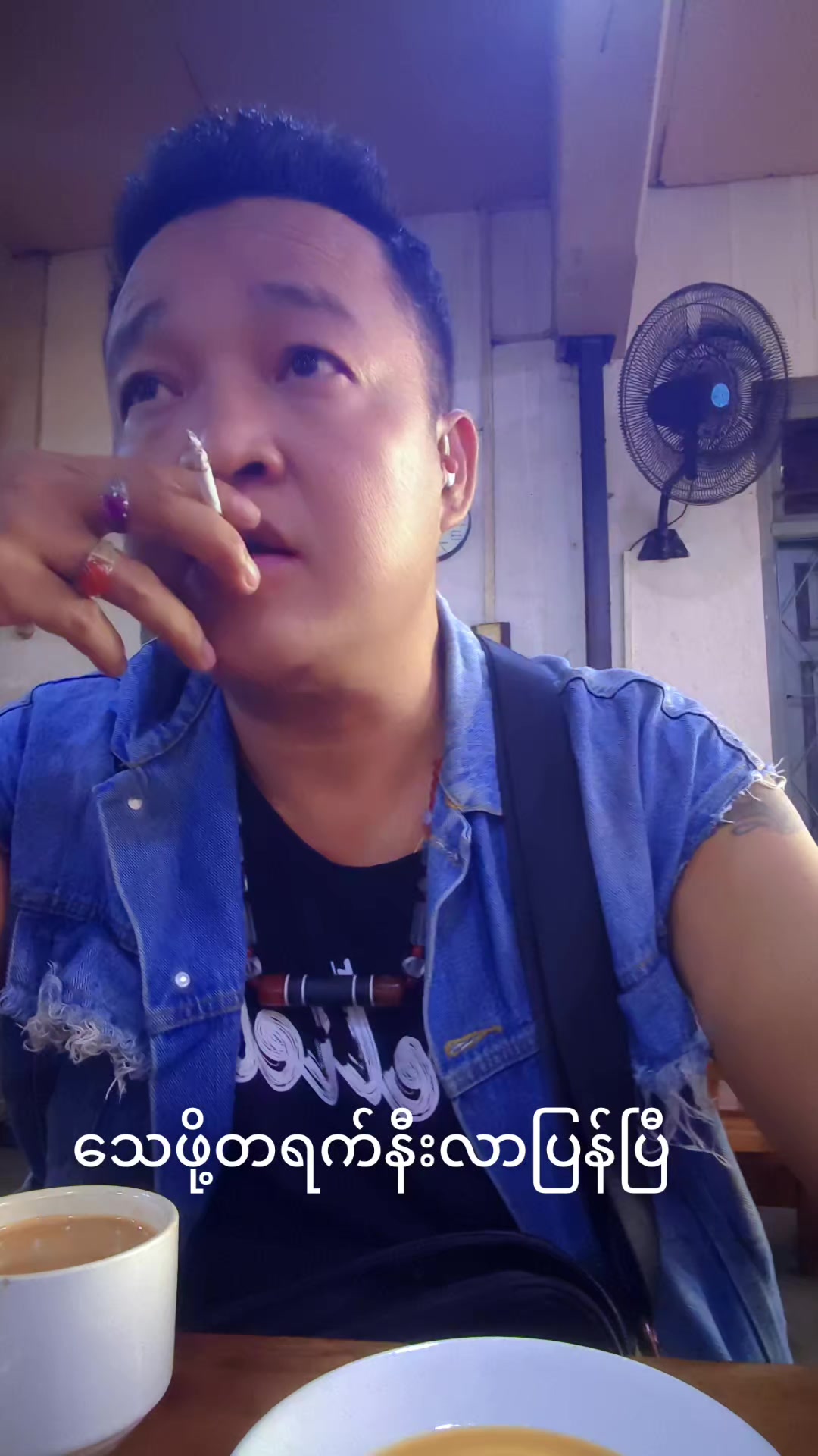 @Luu Yee