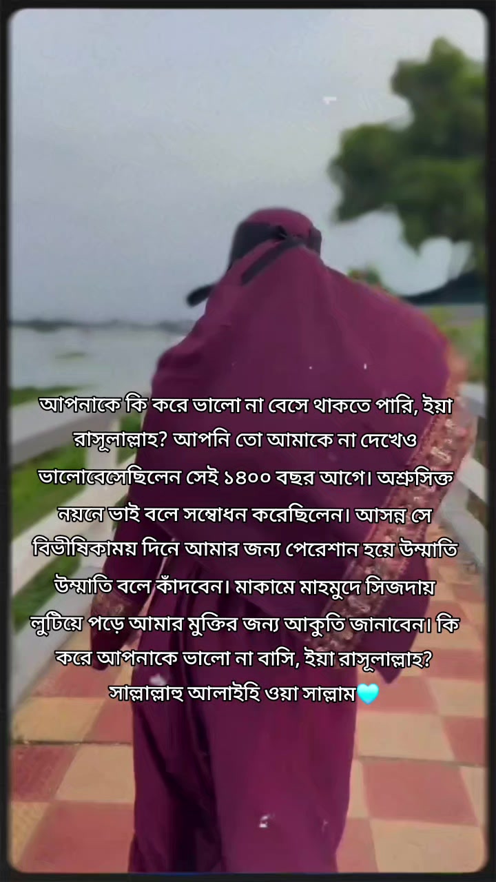@đ¸Rokeyađ¸