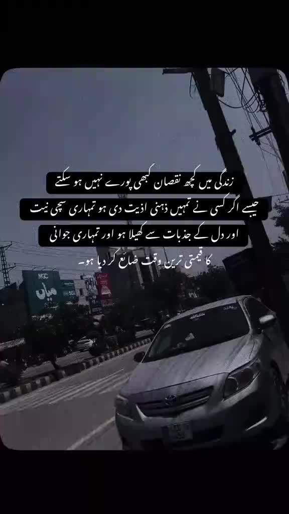 @⛎Touseef.Arshad😘