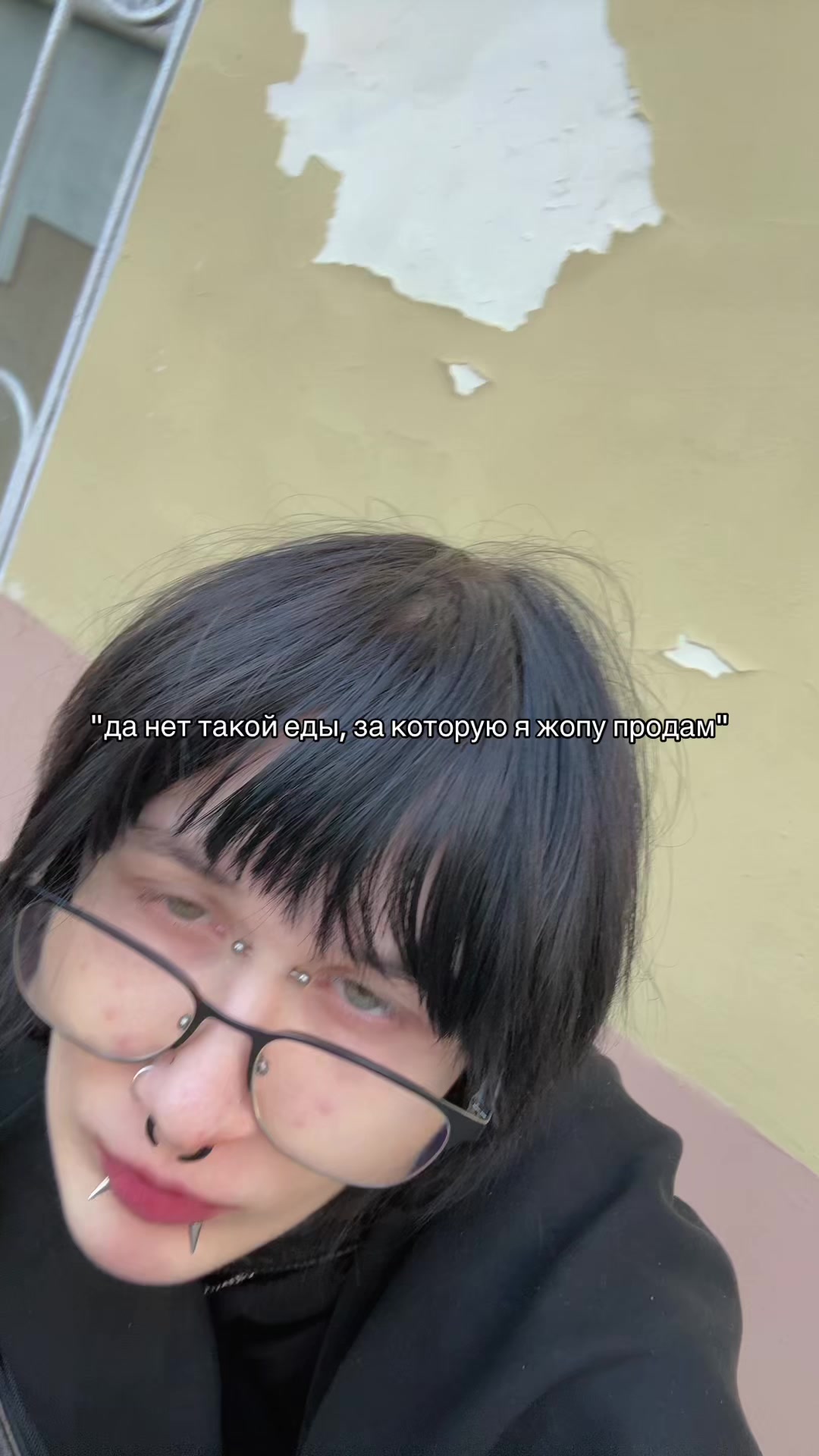 @пясок🪐
