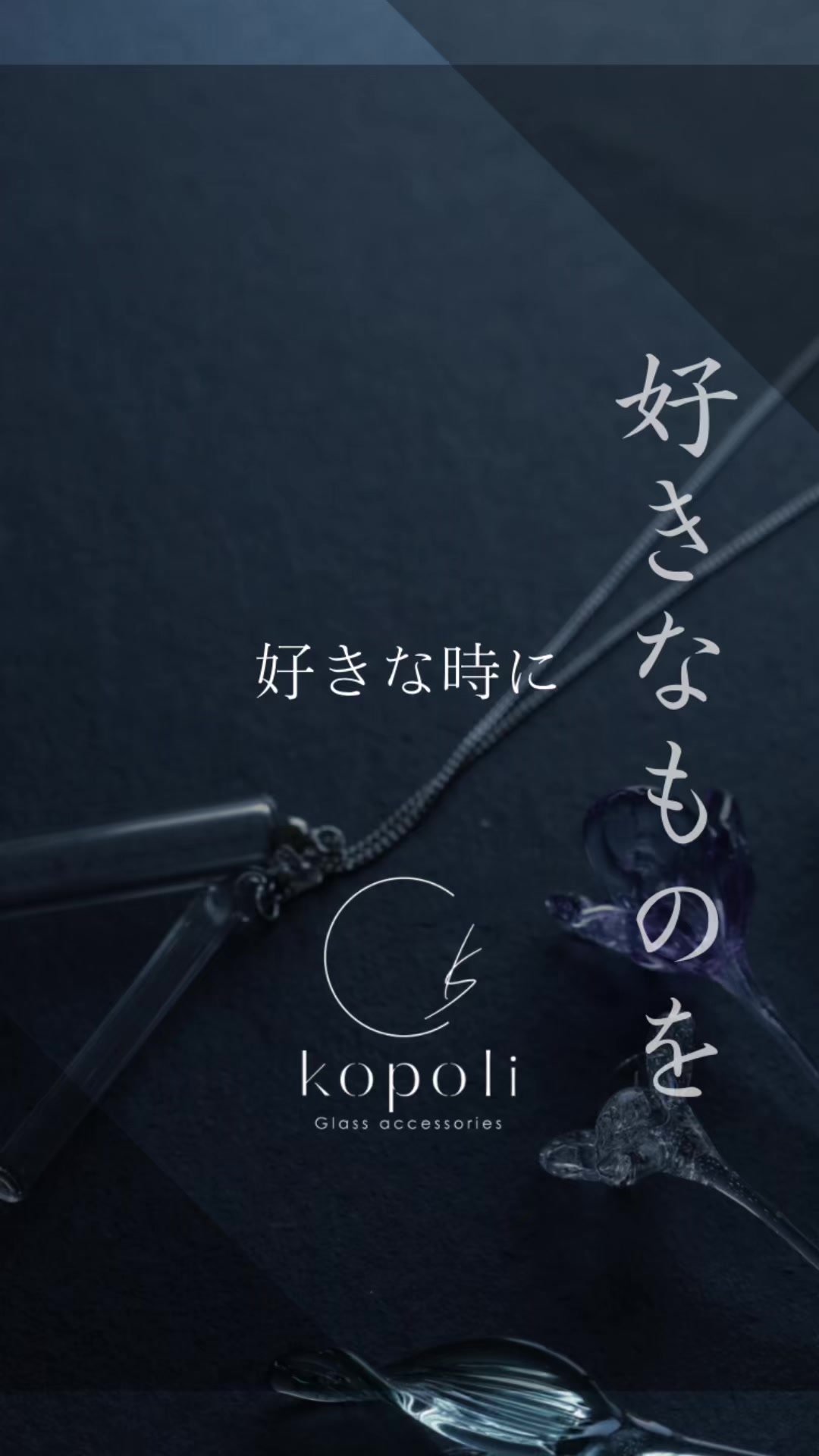 @kopoli