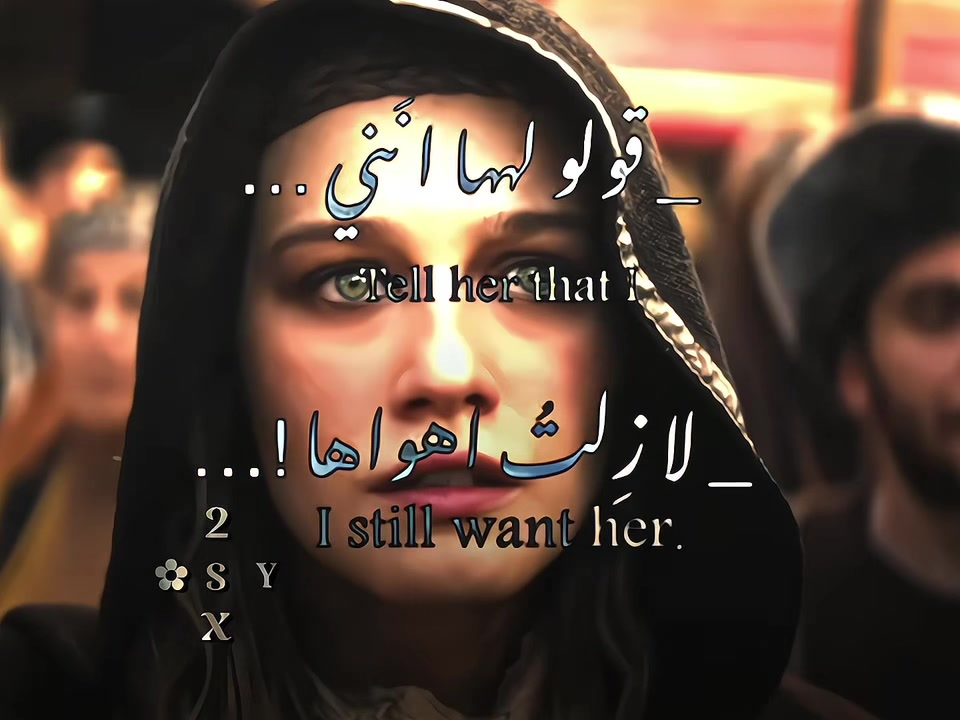 @" ســيَدِرٍآ الشمرية 𐙚 ˚•🇸🇾