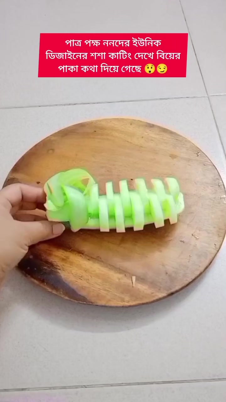 @𝑀𝒶𝓂𝓊𝓃
