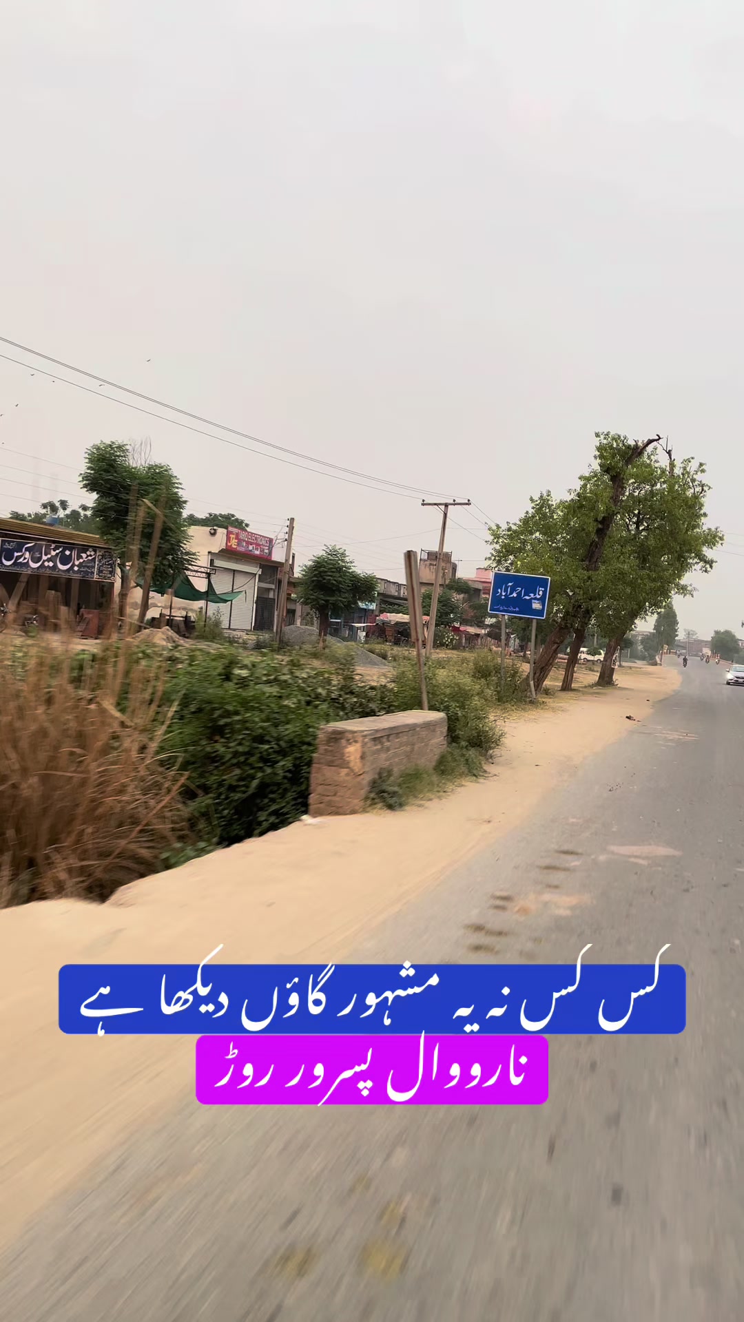 @Rehab Fatima 🇵🇰