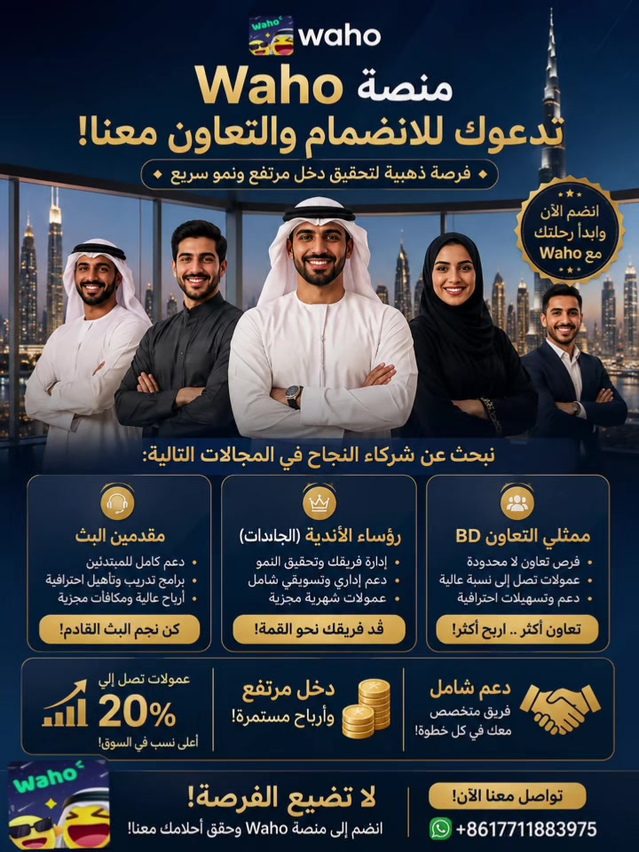 @(أخت سام)🦁🔥خديجة 🔥🦁