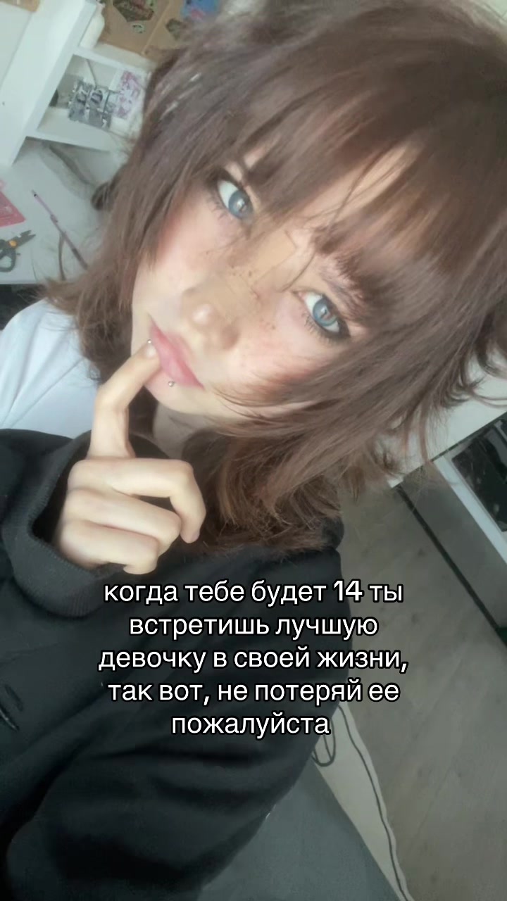 @wertiks