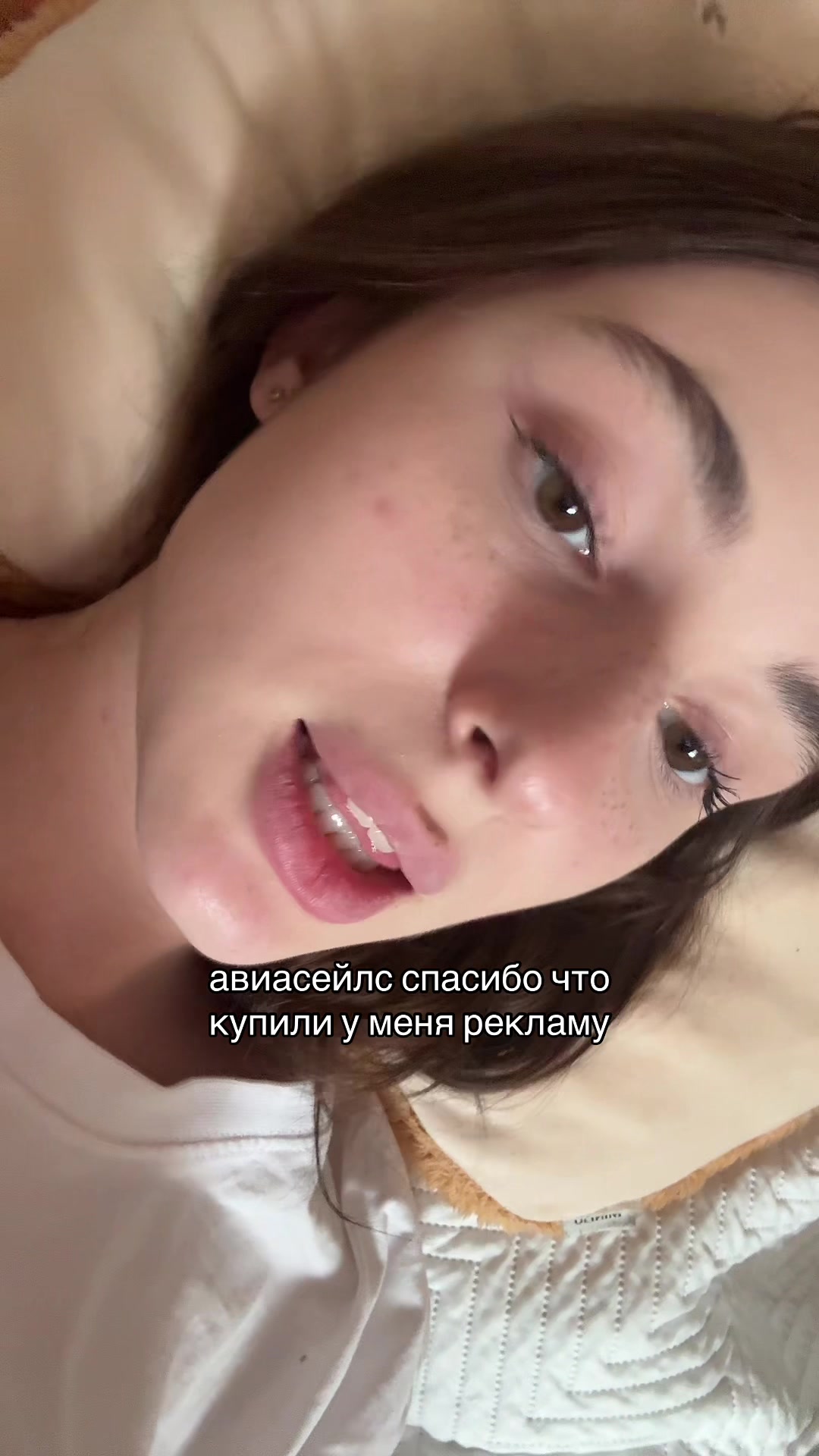 @тгк: дофи даша