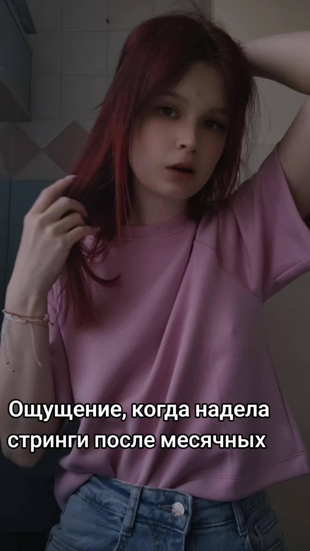 @Виктория Дмитриевна