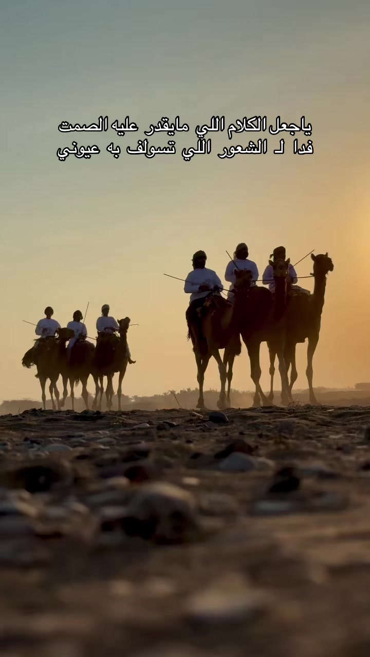 @شعور