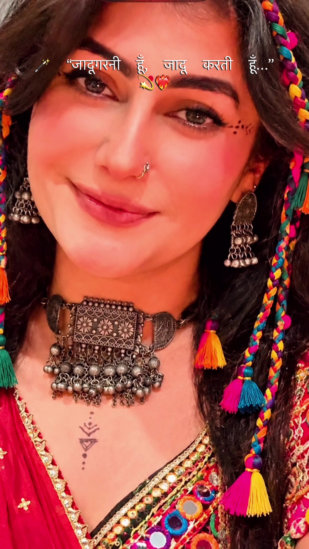 @Sheoran🌼