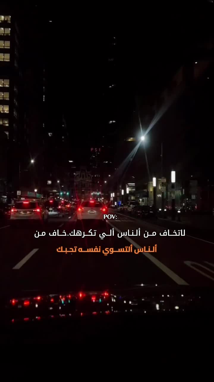@💥NOOR // !🌙