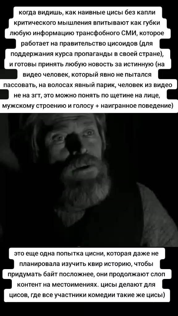 @п&lambda;юш🏳️&zwj;⚧️&bull;so9[🥪🥊|🔵🟠|🏠🔒]