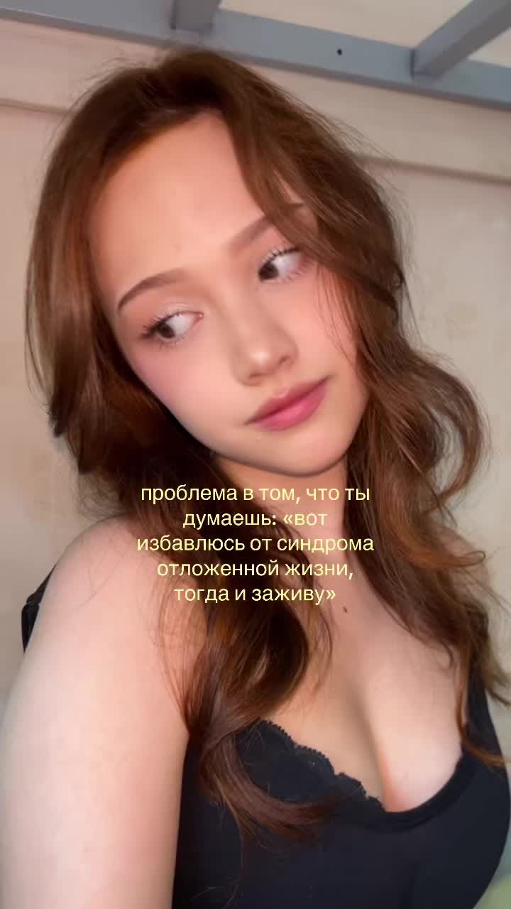 @Леночка
