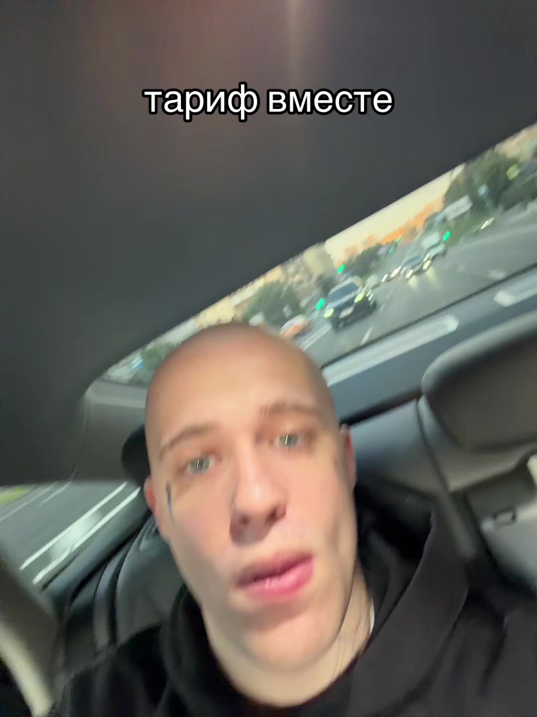 @миша из-за угла