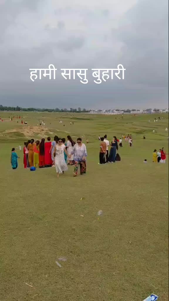 @Gulab Maya Shah