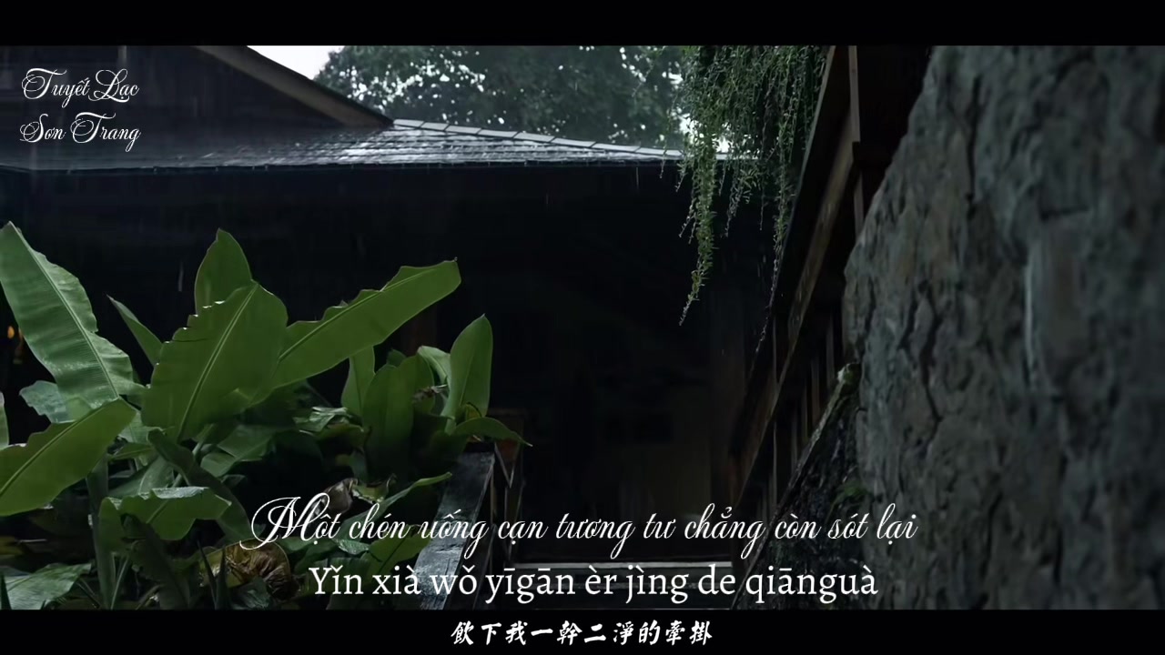 @Tuyết Lạc Sơn Trang
