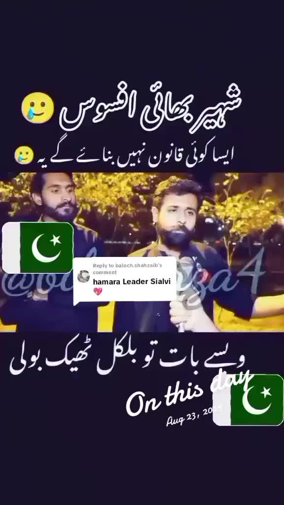 @Hanzala Ansari