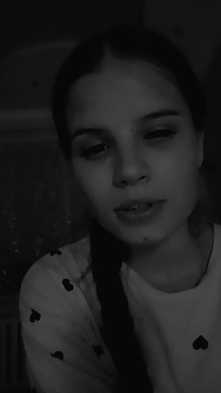 @Анна Кукушкина