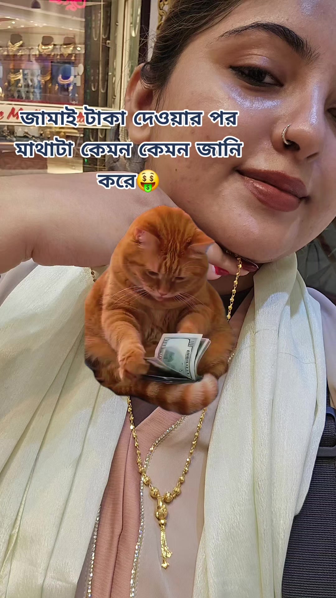 @Raima
