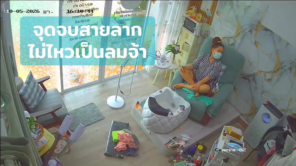 @เล็บขบหาดใหญ่byจิ๊บ