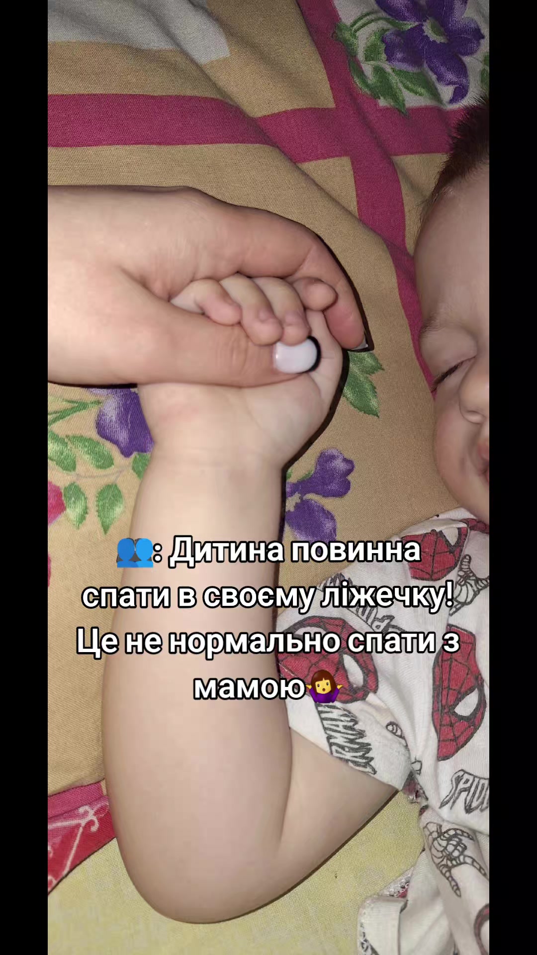 @B_A_N