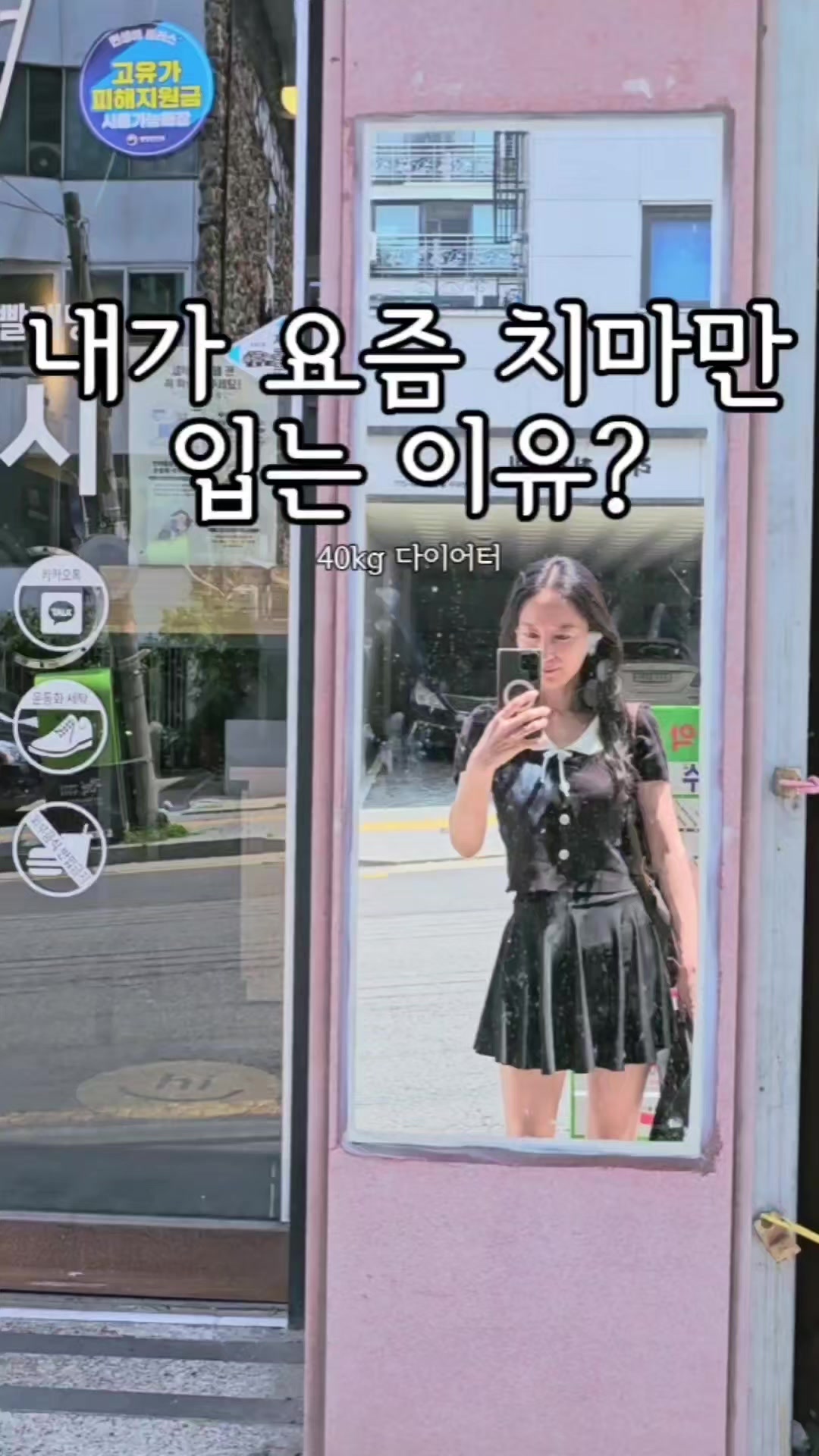 @지나우