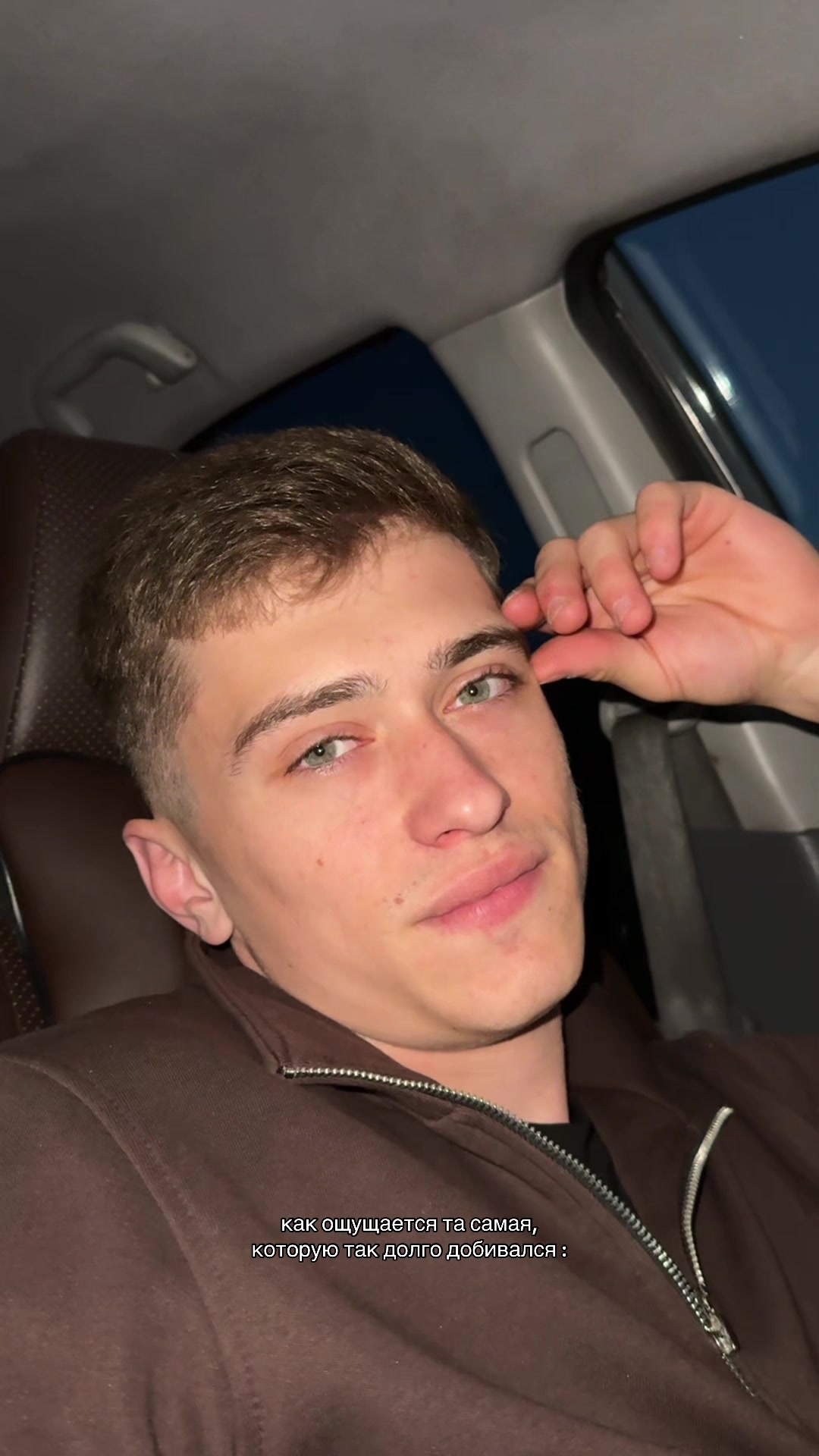 @ТГК : МАСАЛЬСКИЙ