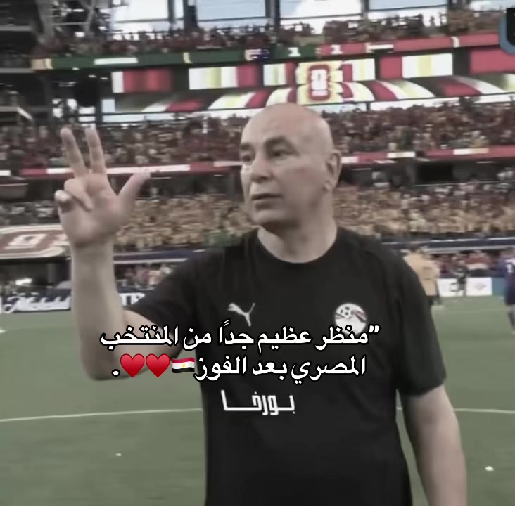 @Fatima.