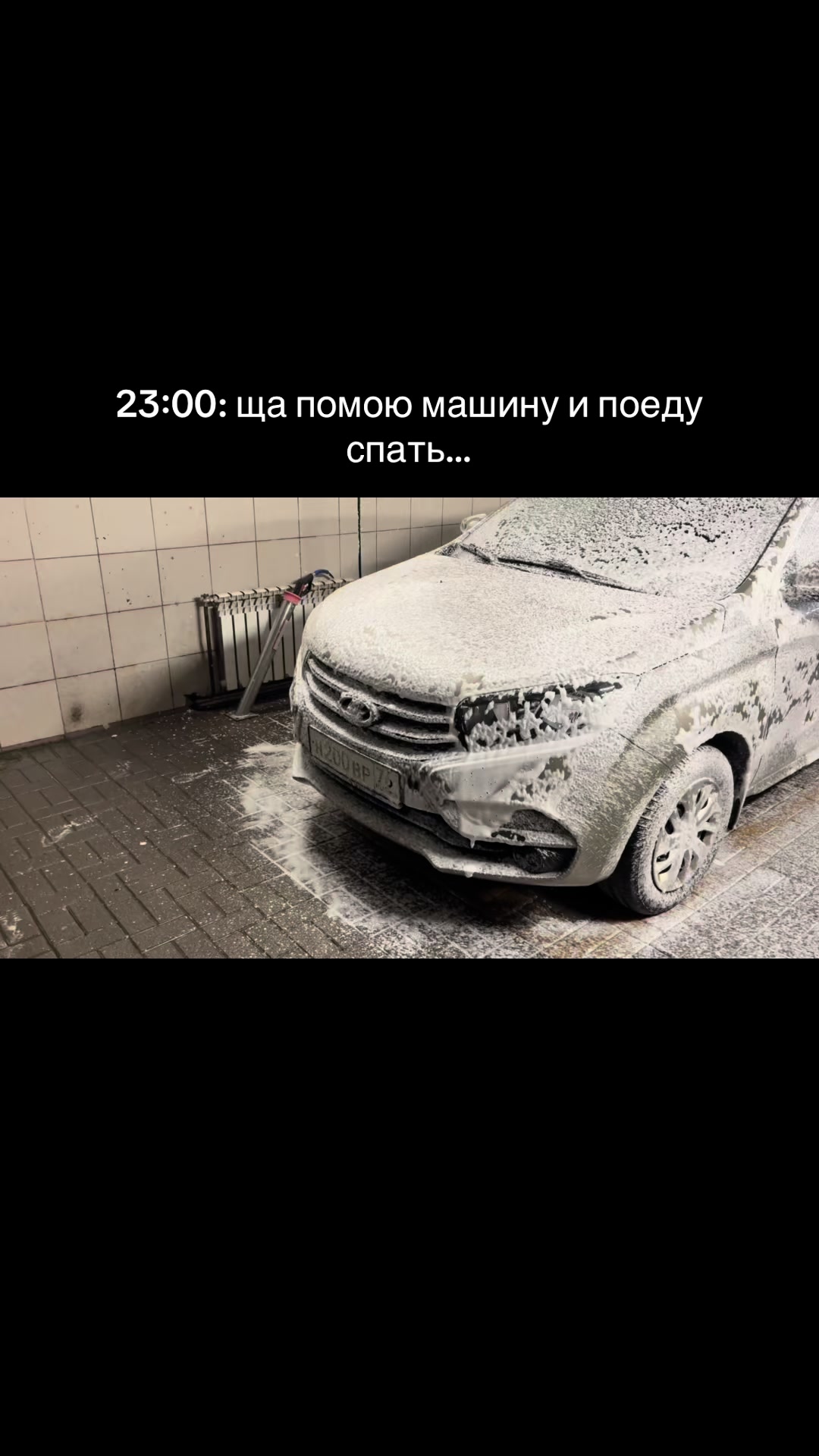 @v_razgone🇷🇺