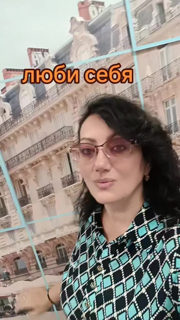 @Лена В