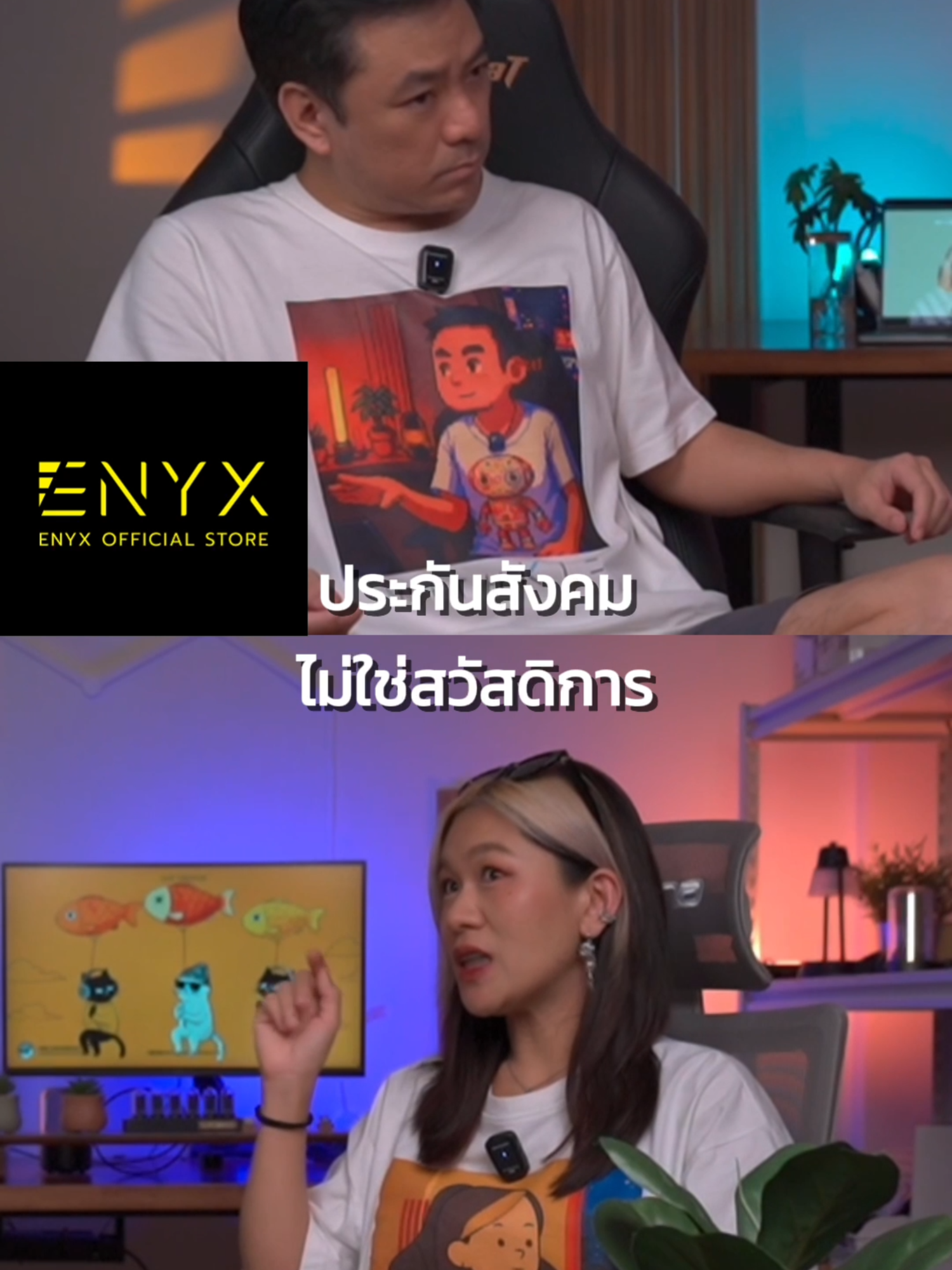 @Withkie