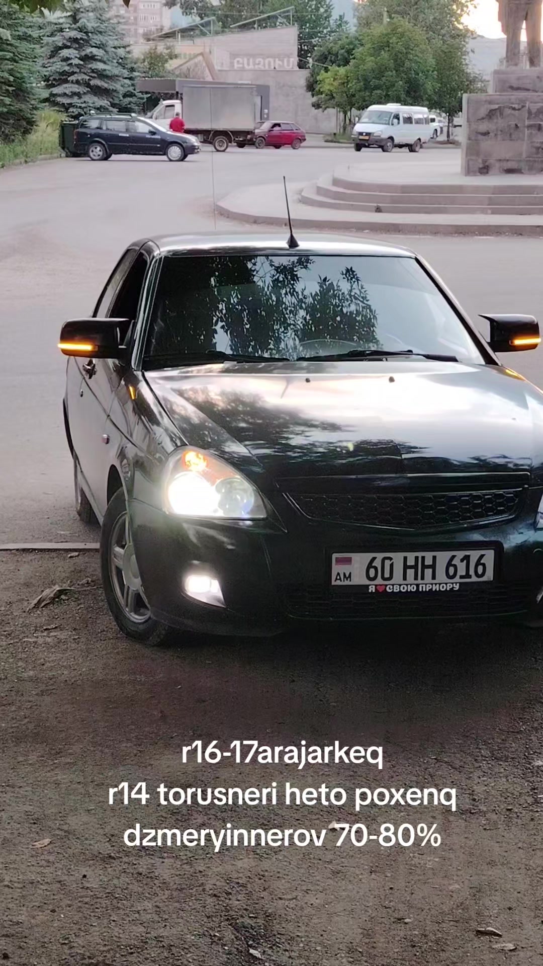 @60HH616 SUR