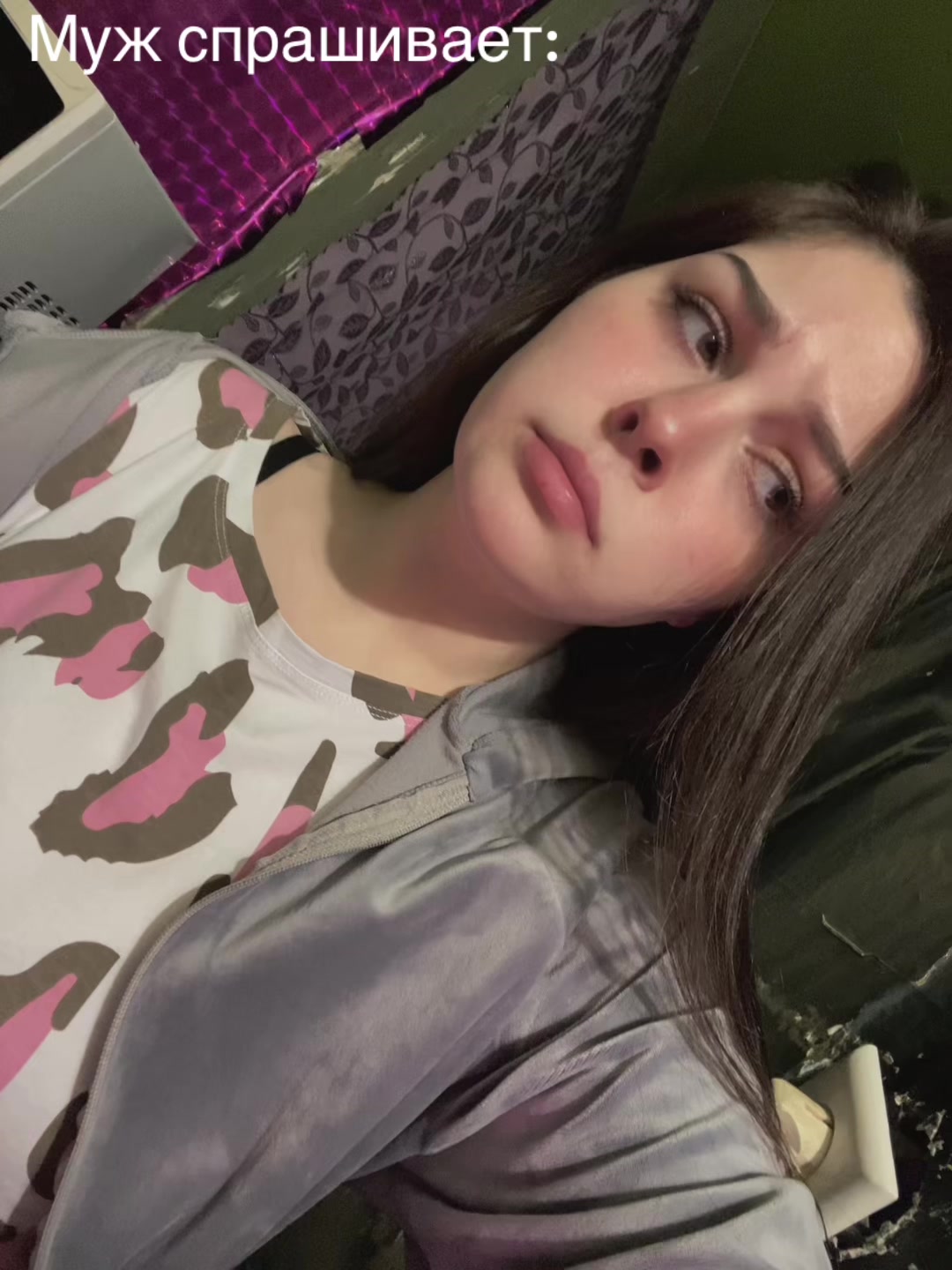 @Dishka_228