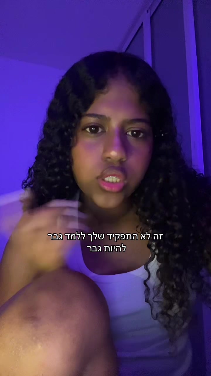 @โ