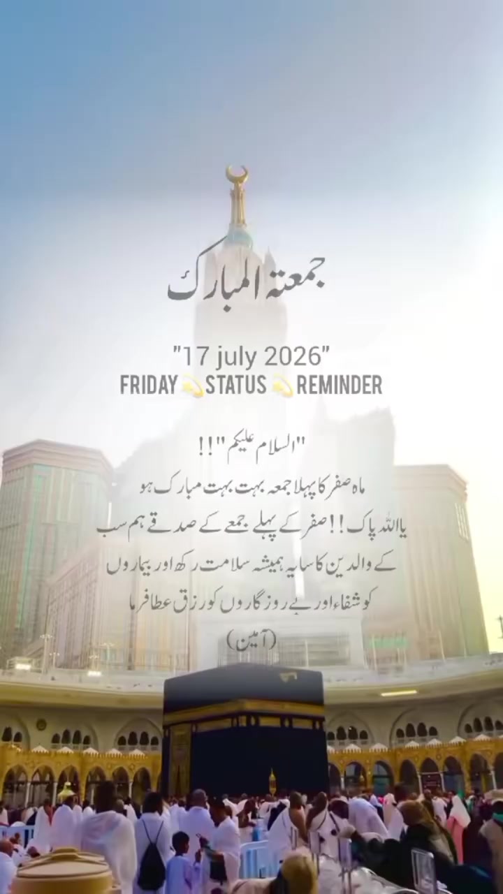 @🥀🥀Muhammad Sajid 🥀🥀