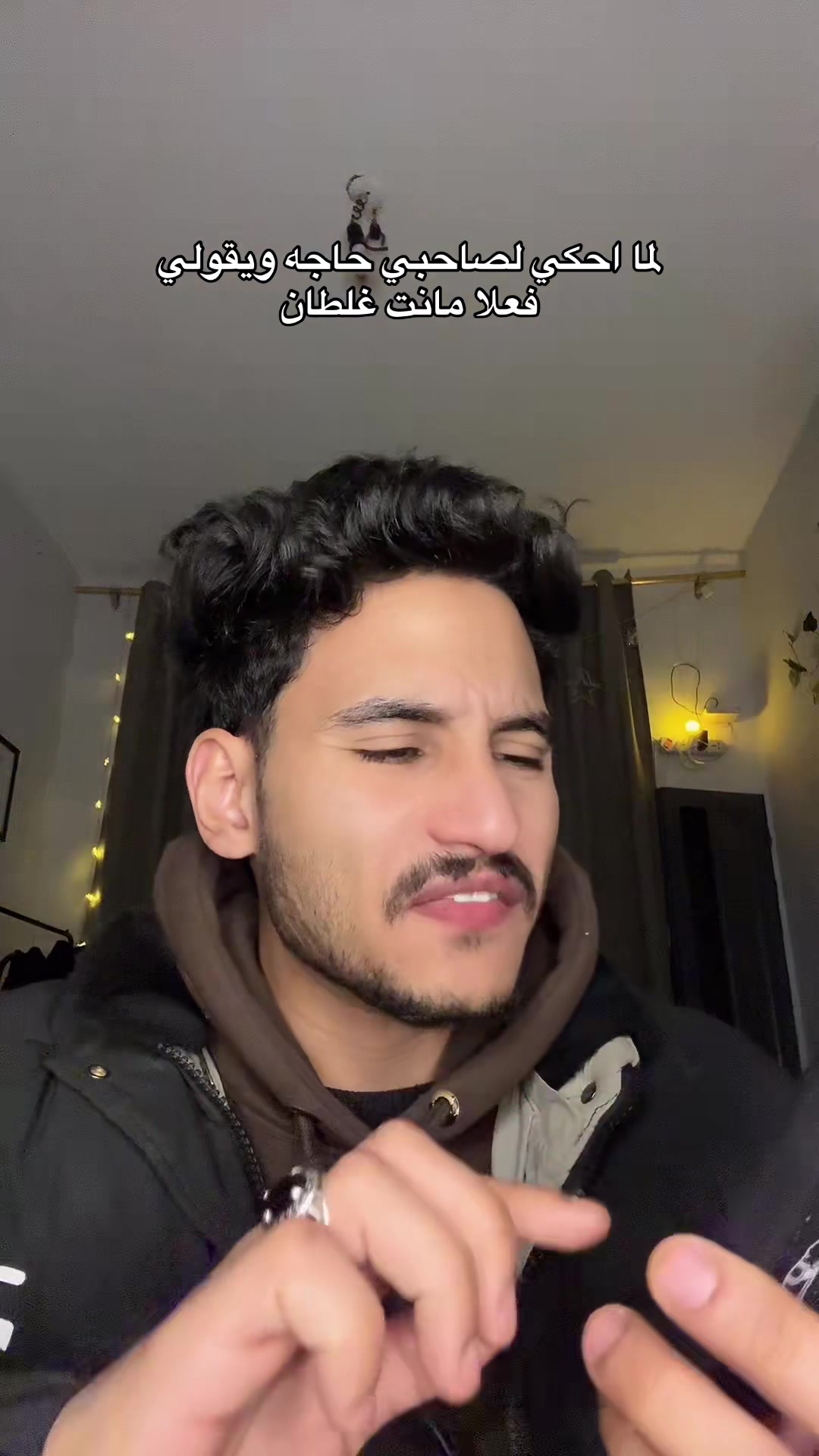 @ســـراج🐺