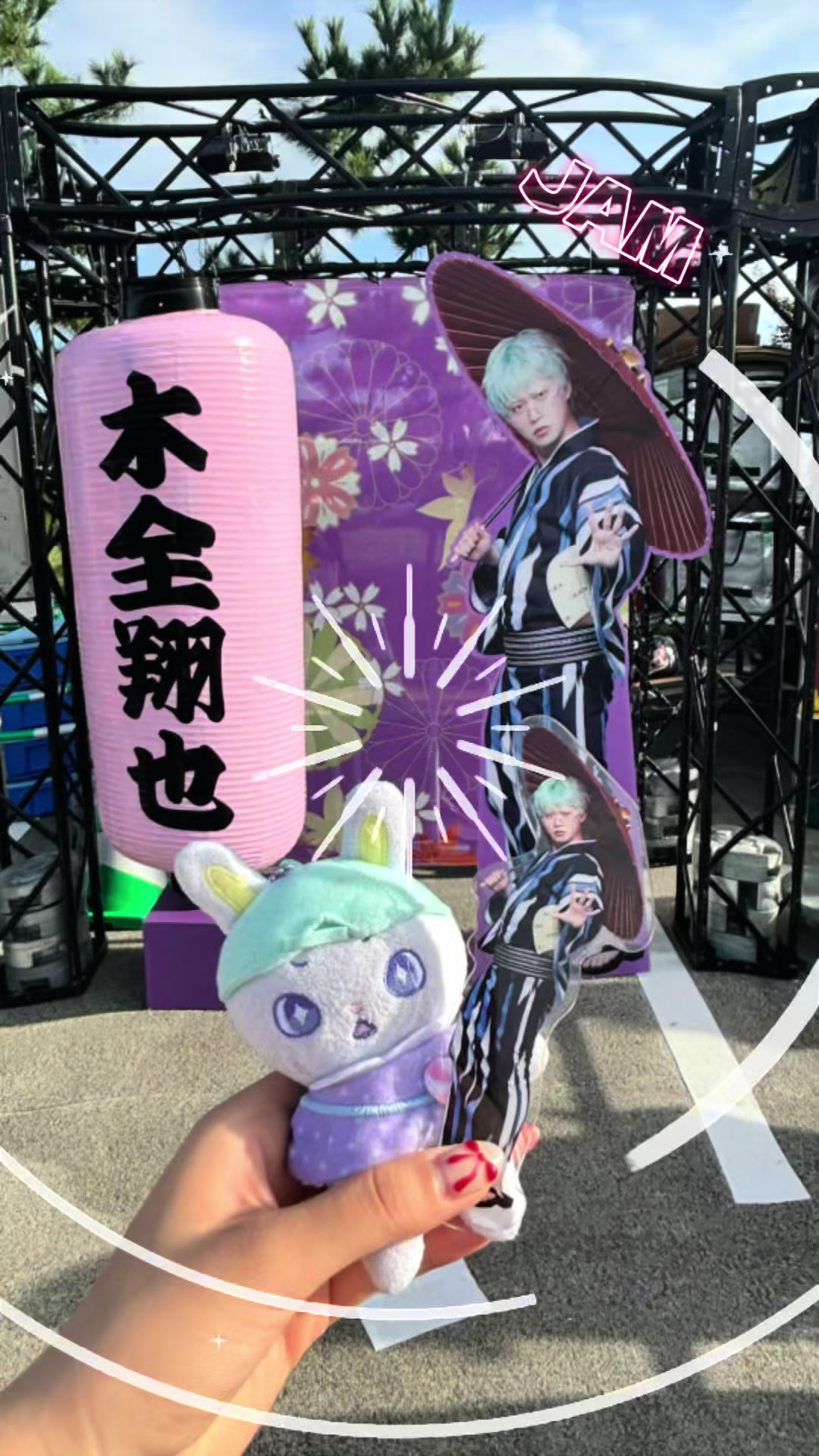 @はにゃ⁉️