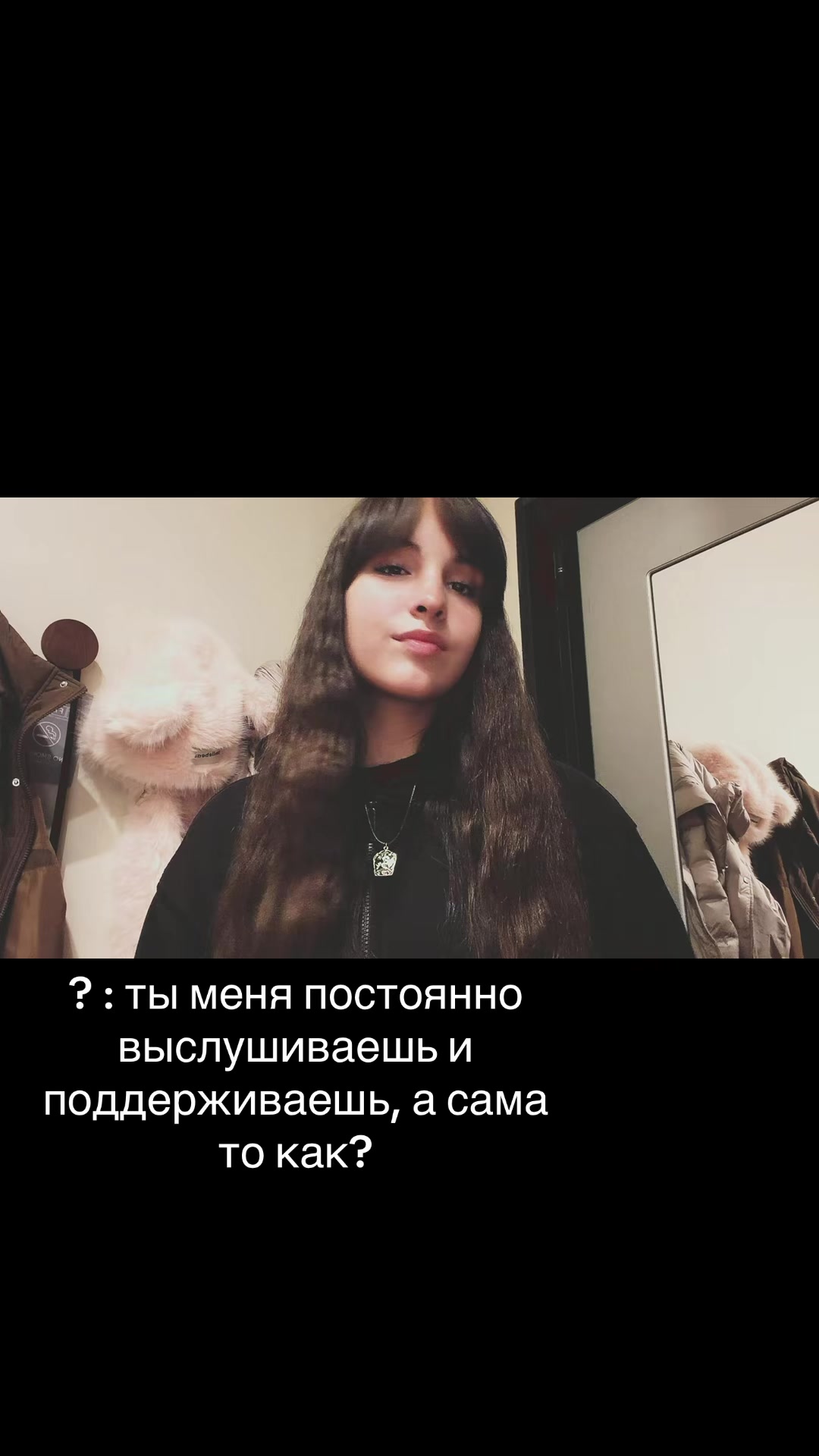 @сеша кис^^