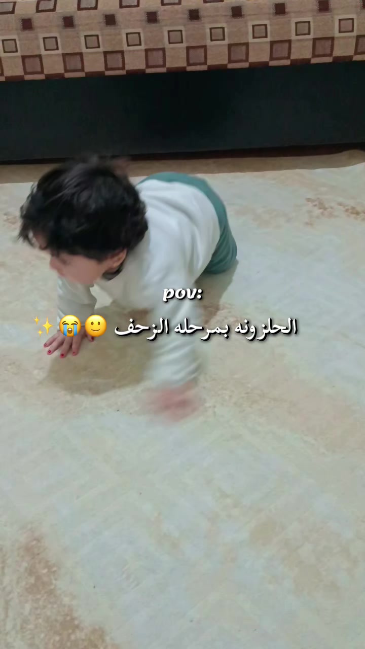 @♯̶الـ حݪۅهههۃة 𝓕🌸
