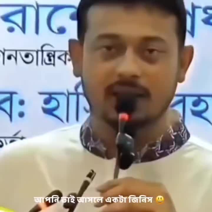 @Masum Chowdhury Official