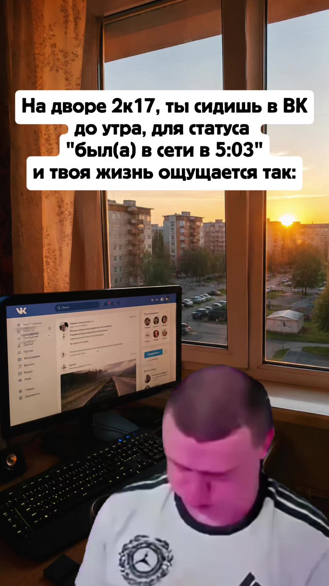@лера