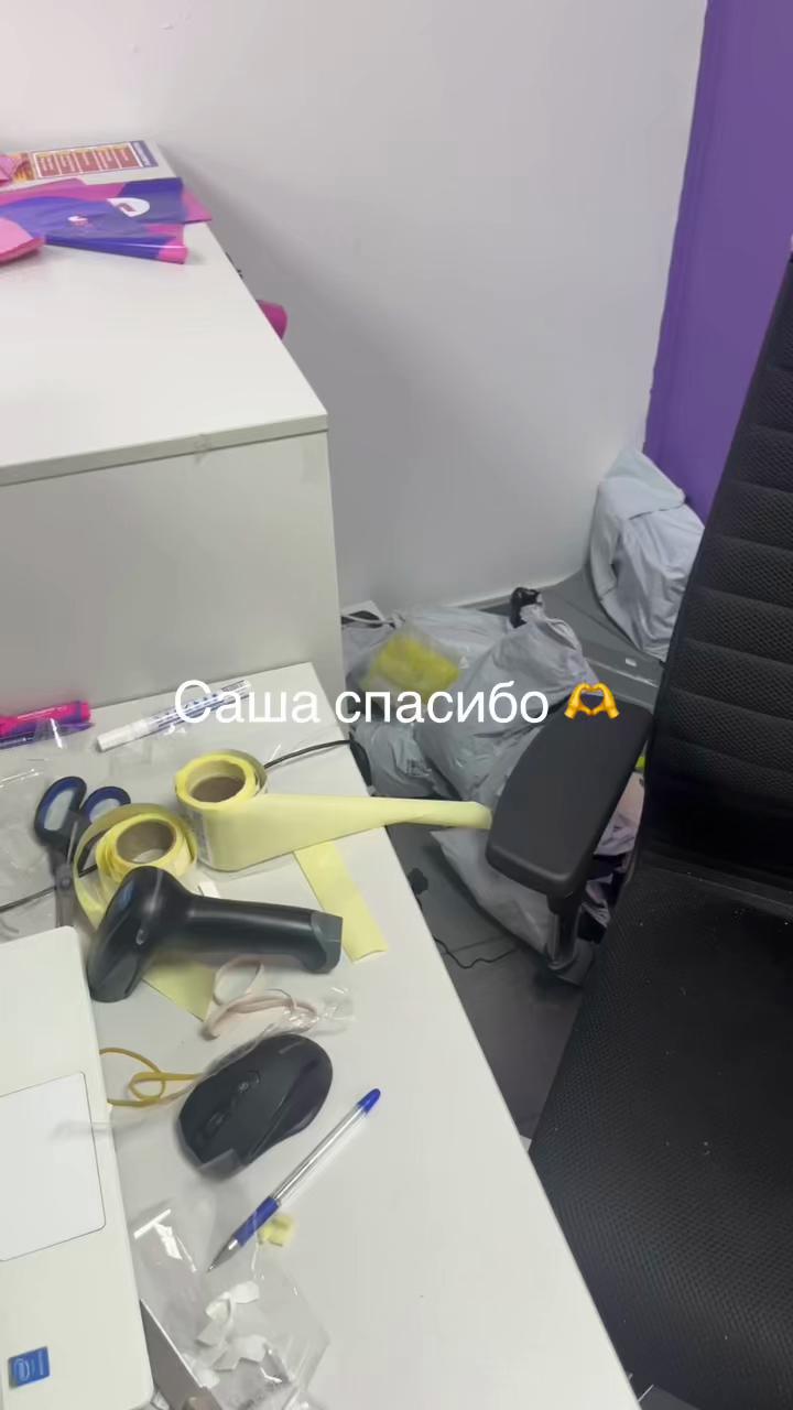 @(-_-#)
