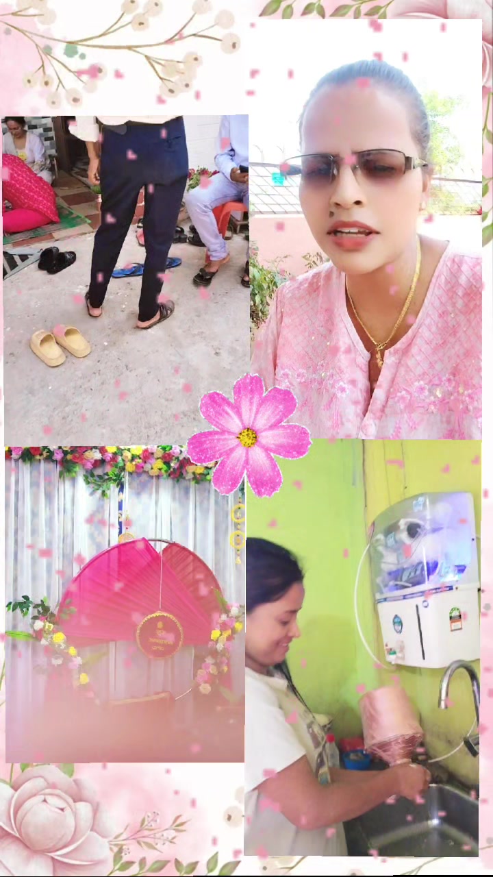 @आचार्य सानु ❤️