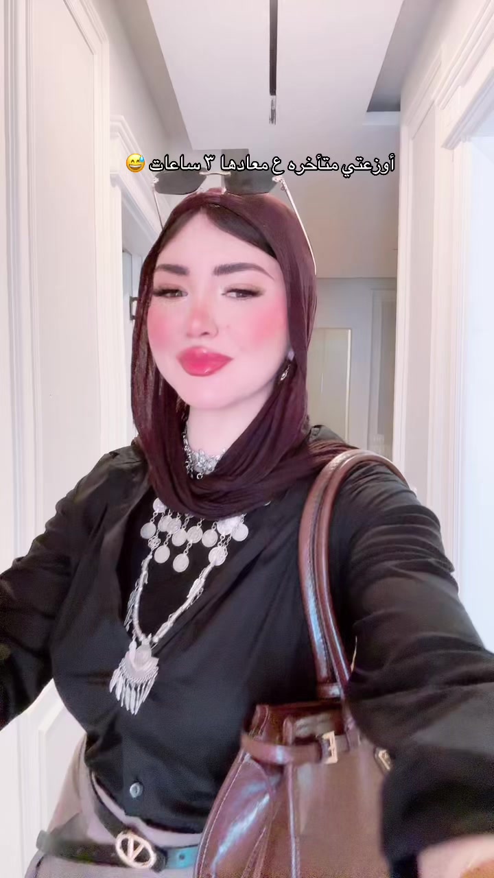 @داليا دالي…..Dalia eldaly🐝